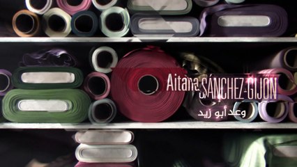 المسلسل التركي المدبلج خيط الحب | الحلقة 60 HD