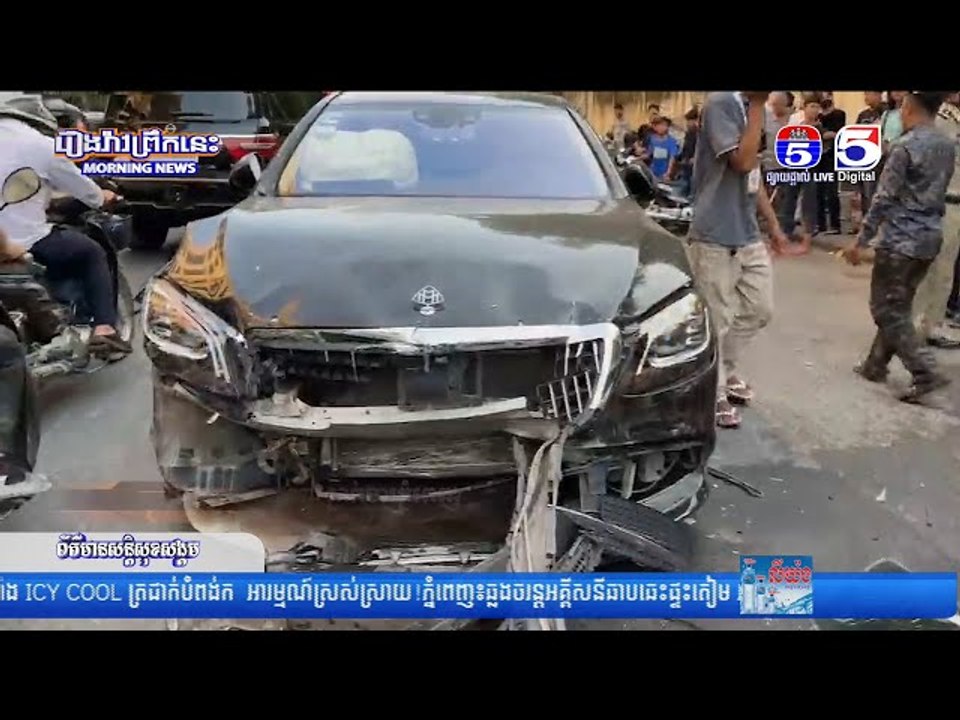 បុរសជាជនជនបរទេសម្នាក់បើករថយន្តស៊េរីទំនើបម៉ាកមែហ្សឺដែស បុ..ករះរថយន្តក..ង់បី