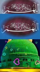 درود شریف کے فضائل