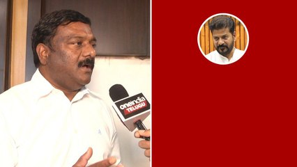 కాంగ్రెస్ 100కోట్ల కుంభకోణం.. ఇవిగో ఆధారాలు.! | Oneindia Telugu