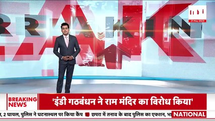 Breaking News: Swati Maliwal ने दिल्ली के LG से की फोन पर बात | Arvind Kejriwal | Bibhav Kumar