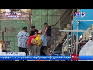 បុរសជាចុងភៅមានទំ...នា...ស់គ្នាក្នុងគ្រួសារចា...កចោ...លផ្ទះ ០៦ខែ មកច..ងក.ស...ម្លា...ប់