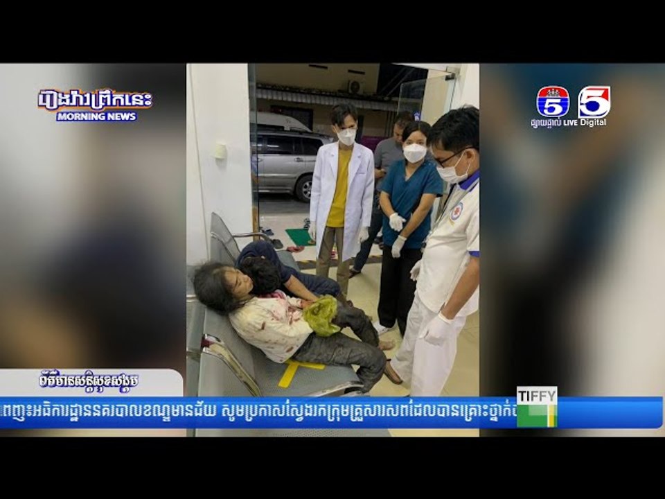 ជនសង្ស័យ ០២នាក់ត្រូវនគរបាលឃាត់ខ្លួន ក្រោយលួចកាច់សោក ម៉ូតូ ០១គ្រឿង បានសម្រេច