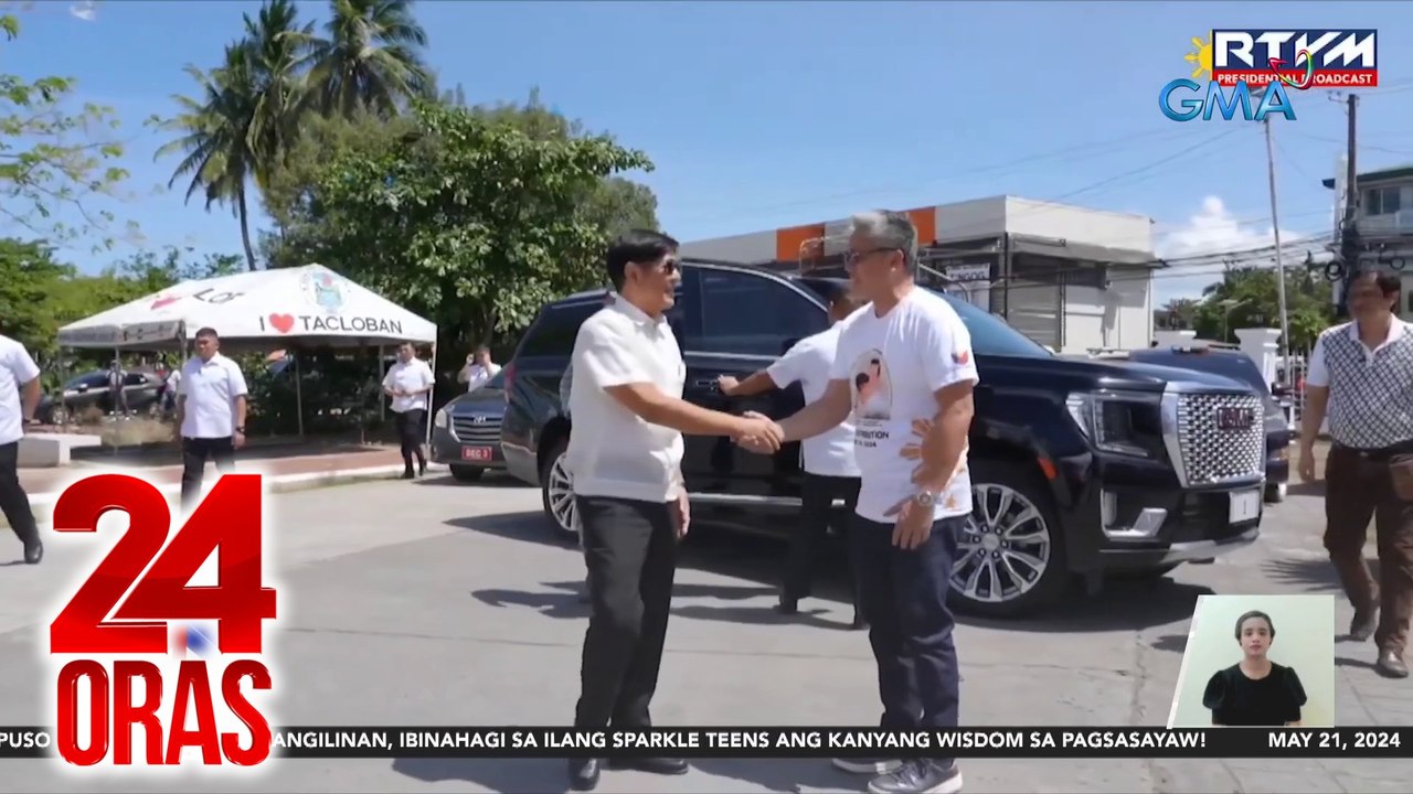 PBBM - 2022 lang nagsimula ang rehab; walang ginawa sa dating admin at sa sinundan nitong admin | 24 Oras