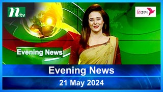 Evening News | 21 May 2024 | NTV Latest News Update