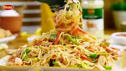 Delicious Chicken Chow Mein Recipe_ Ready in 30 Minutes