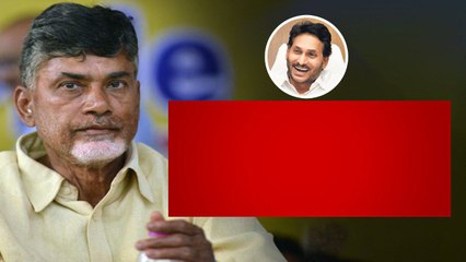 TDPని షాక్ కు గురి చేసిన జాతీయ మీడియా సంస్థ.. YSRCP చేతిలో అస్త్రం | Oneindia Telugu