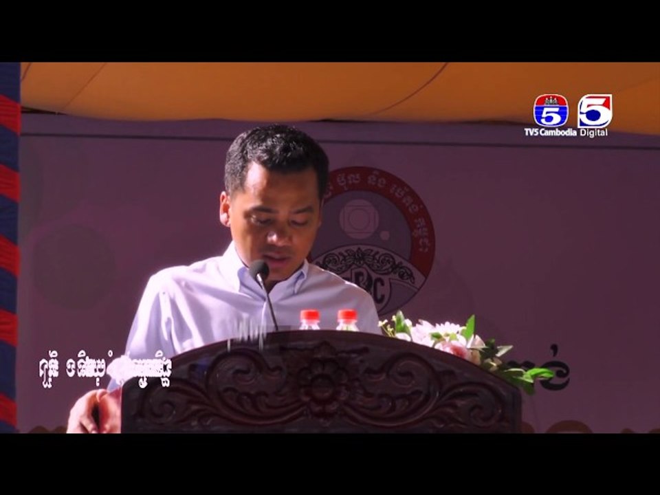 ឯកឧត្តម ស សុខា អញ្ជើញចូលរួមក្នុងពិធីបើកការប្រកួតកីឡាប៉េតង់