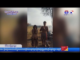 អាសូរណាស់!    គ្រួសារក្រីក្រហើយត្រូវភ្លើងឆេះផ្ទះខ្ទេចគ្មានសល់