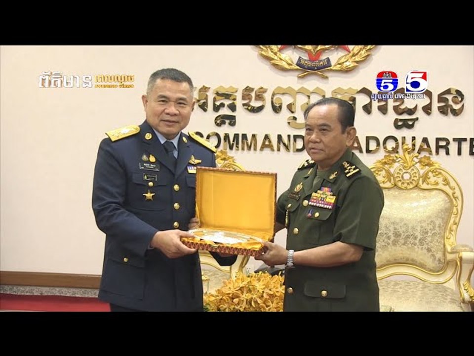 ឯកឧត្តម នាយឧត្តមសេនីយ៍ ម៉ក់ សារុន អនុញ្ញាត ឱ្យ នាយឧត្តមសេនីយ៍ ផុនផាកឌី ប្រាថ្នាកុល មេបញ្ជាការកងទ័ពជើ