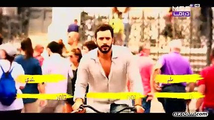 مسلسل حب للإيجار الجزء الثاني مدبلج | الحلقة 108 HD