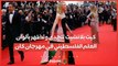 بإطلالة مبتكرة  .. كيت بلانشيت تتحدى المحظور وتظهر بألوان العلم الفلسطيني في مهرجان كان السينمائي