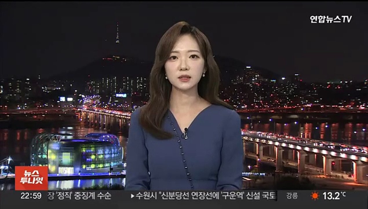경남 양산서 오토바이 도로연석 들이받아…대학생 운전자 숨져