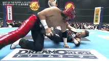 NJPW BEST OF THE SUPER Jr. 31 A BLOCK TOURNAMENT MATCH: El Desperado vs Yoshinobu Kanemaru