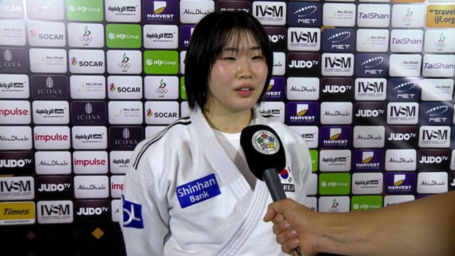 허미미, 여자 유도 29년 만의 쾌거... 파리 금 보인다 / YTN