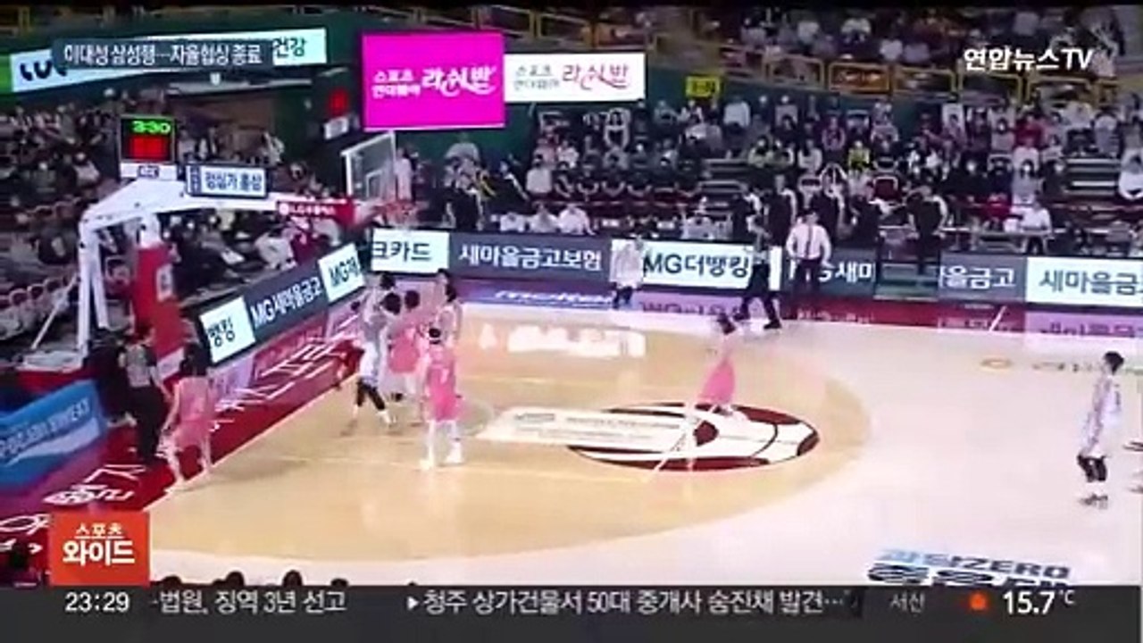 이대성, 삼성과 2년 계약…DB·소노 전력 보강