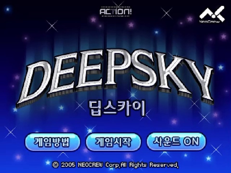 Deep Sky gameplay
