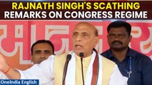 Defence Min. Rajnath Singh Says, 'PM Modi Has Lifted 25 Crore Out of Poverty in 9 Years' | Oneindia