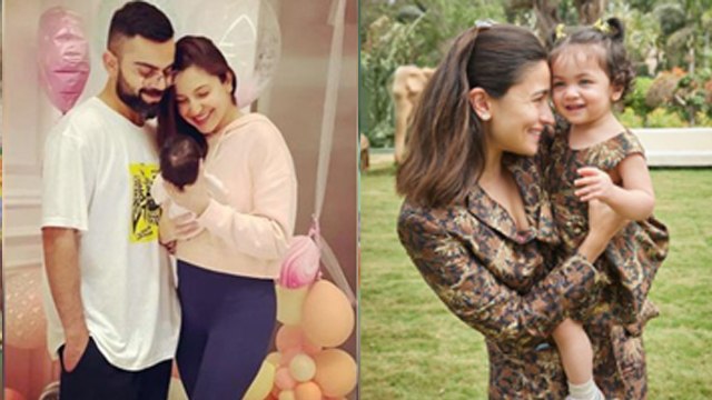 Star Kids Sanskrit Name List: Yami Gautam से लेकर Alia Bhatt तक Celebs Babies Name Meaning..|Boldsky