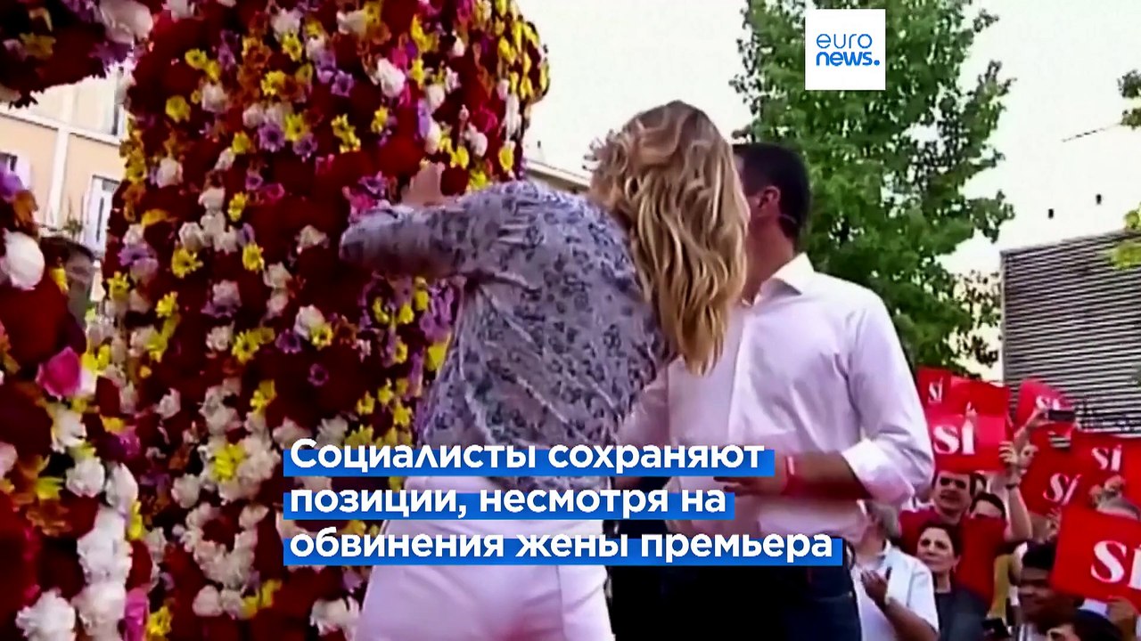 Опрос Euronews: в Испании лидируют консерваторы...