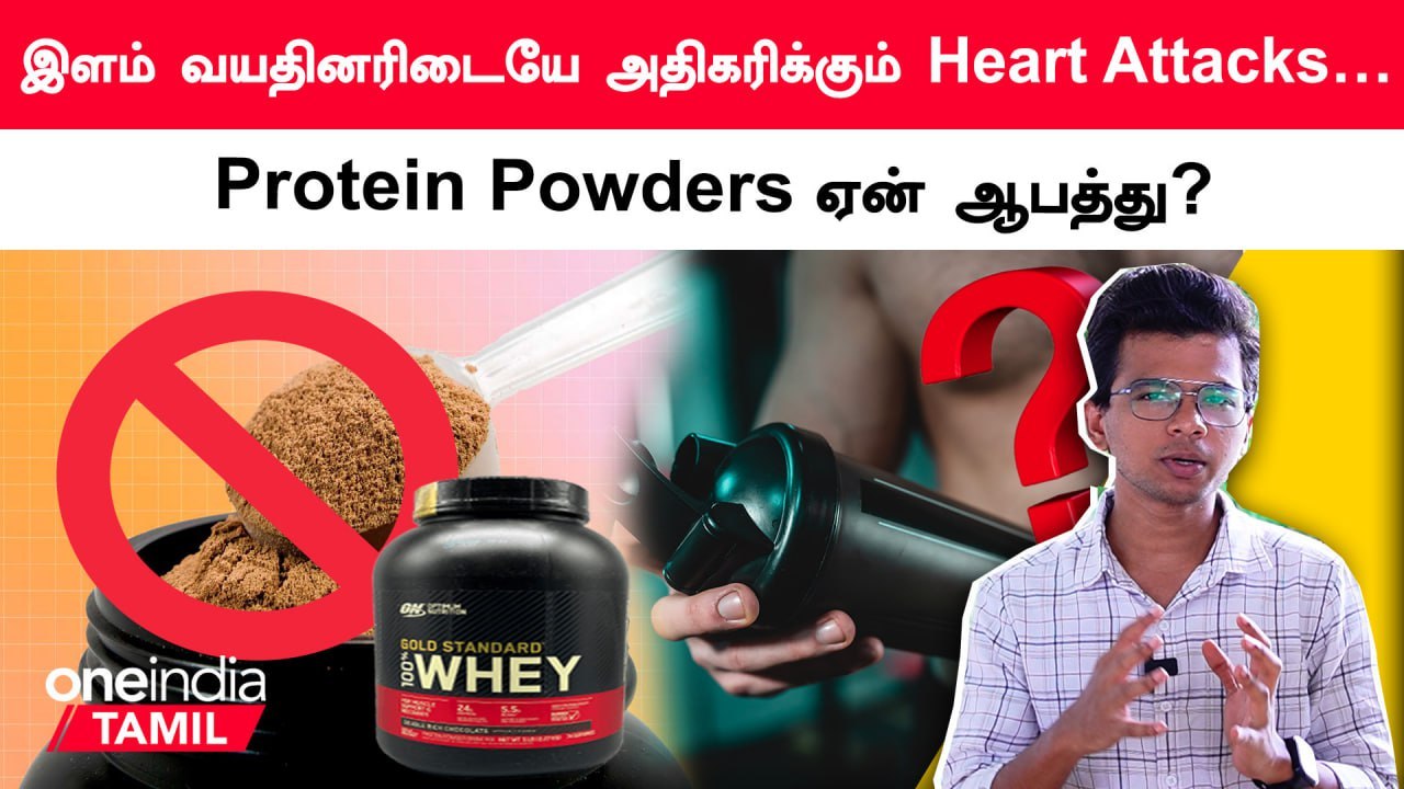 Side Effects of Protein Powders Protein Powder Dangerous Oneindia