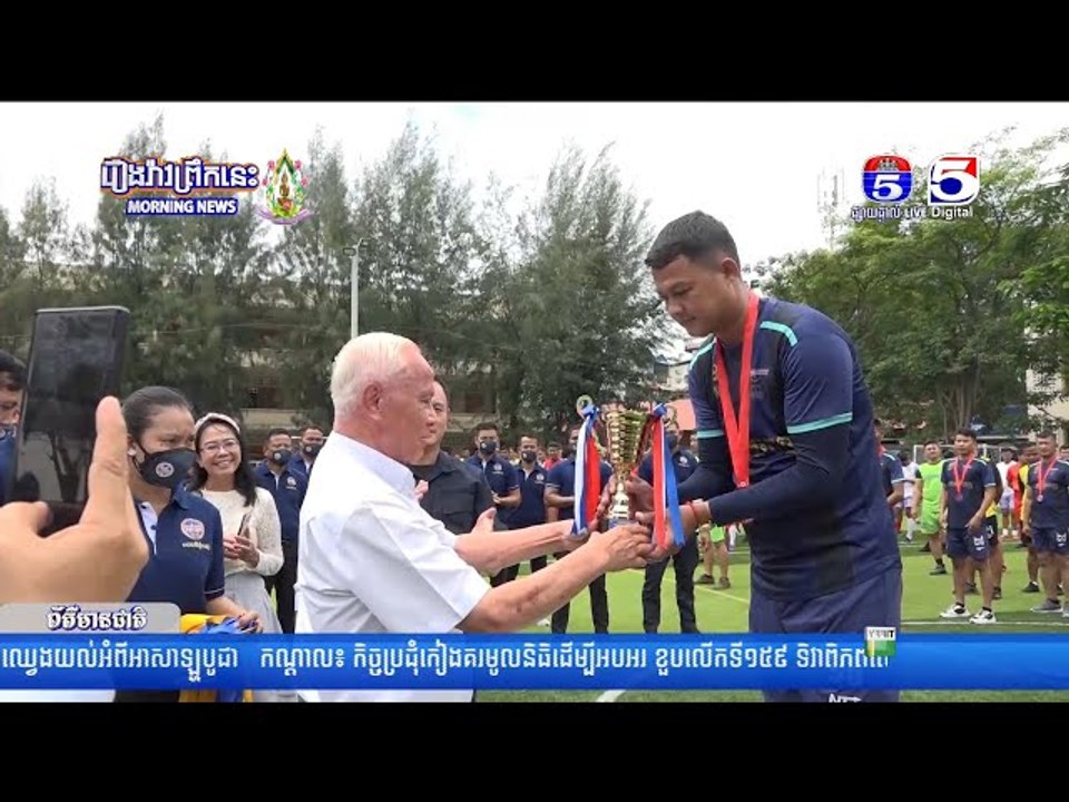 ក្លិបកីឡាតេក្វាន់ដូ WT វិទ្យាល័យ ហ៊ុន សែន សេរីភាពក្រុងតាខ្មៅប្រកាសបើកសម្ភោធជាផ្លូវការហើយ