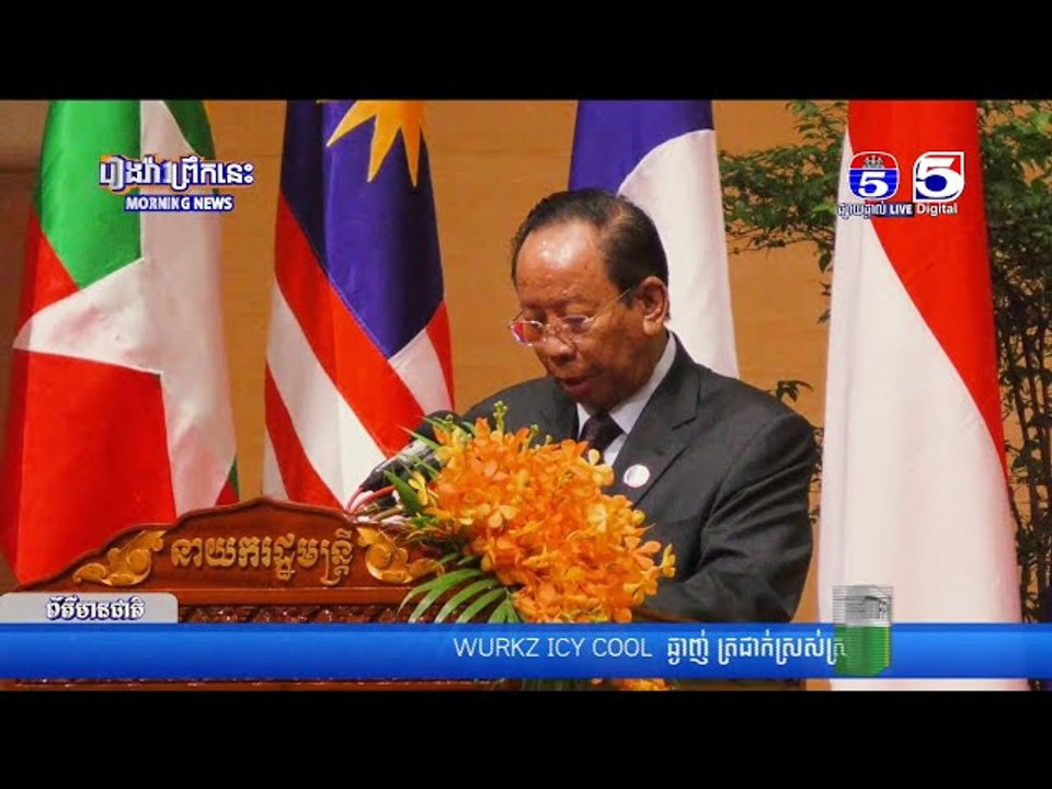សម្ដេចពិជ័យសេនា ទៀ បាញ់ បង្ហាញគោលបំណងសំខាន់ៗនៃកិច្ចប្រជុំសហព័ន្ធកីឡាអាស៊ីអាគ្នេយ៍