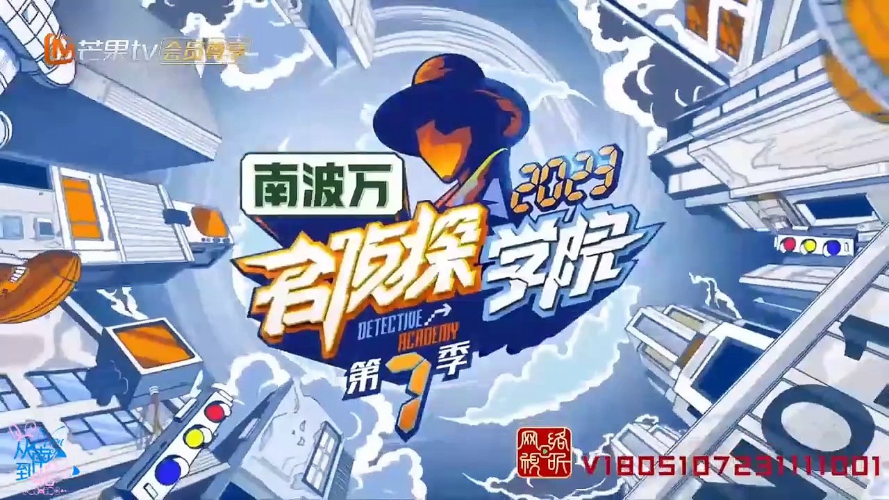 [VIETSUB] NẤC THANG CUỘC ĐỜI - PHẦN 2