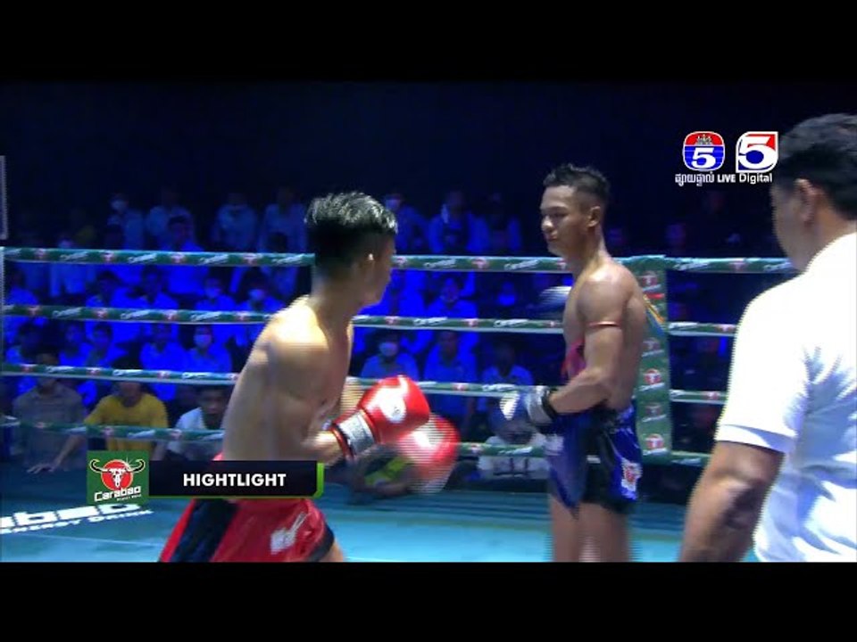 គូពិសេស [សុខ រិទ្ធ  Vs. រិទ្ធ វិបុល]