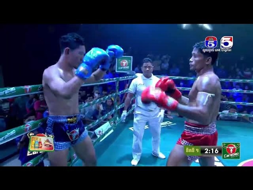 គូអន្តរជាតិ ព្រំ សំណាង Vs. DANKAOSAN (Thailand)