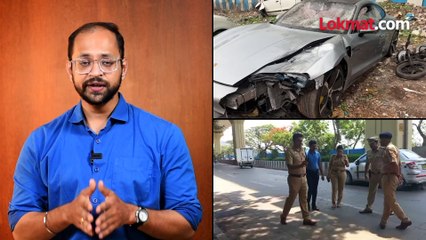 Скачать видео: Pune Porsche Accident ची Inside Story, त्या रात्री नेमकं काय घडलं?