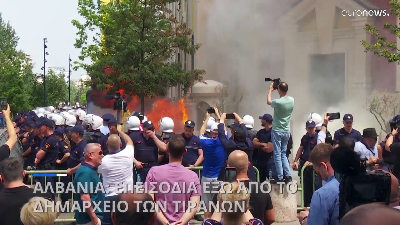 Αλβανία: Σοβαρά επεισόδια έξω από το δημαρχείο...