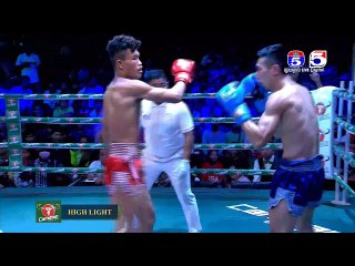 គូអន្តរជាតិ ទី៥ [ លន បញ្ញា Vs. ផាម ង៉ុកមឹង (វៀតណាម) ]