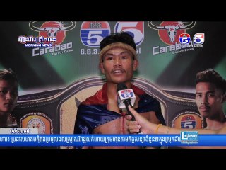 កីឡាករ លន បញ្ញា នៅតែមានអារម្មណ៍មួយនេះក្នុងខ្លួនរហូតទោះបីជារំលងហួសយូរខែទៅហើយក្តី