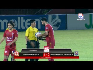 ភ្នំពេញក្រោន ប្រកួតជាមួយ ព្រះខ័នរាជស្វាយរៀង ១-០