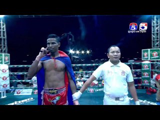 គូអន្តរជាតិ ទី៤ [ ឈឿន ល្វៃ Vs. ណាំខៈបួន (ថៃ) ]