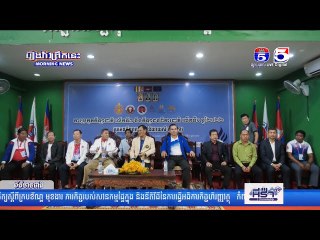 ក្រុមក្រសួងមហាផ្ទៃទទួលបានមេដាយច្រើនជាងគេលើប្រភេទកីឡាវាយសី ជើងឯកកីឡាជាតិលើកទី៣ ឆ្នាំ២០២២រាយ