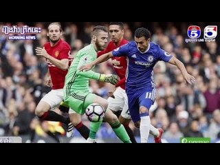 TV5 Sport news daily 27-10-2021 |ព័ត៌មានកីឡាអន្តរជាតិ 27 10 2021