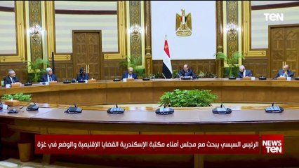 TeN | نشرة أخبار السادسة ونصف مساءًا - الثلاثاء  21- مايو 2024