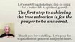 The first step to achieving the true salvation is for the prayer to be answered. 05-21-2024