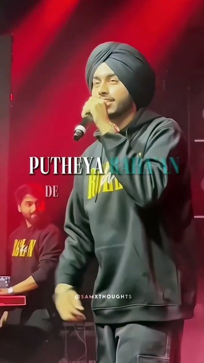 Shubh song