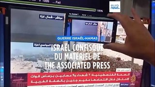 Israël confisque du matériel de diffusion appartenant à l'agence de presse AP