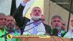 Procuradoria do TPI pede prisão de Benjamin Netanyahu e líderes do Hamas
