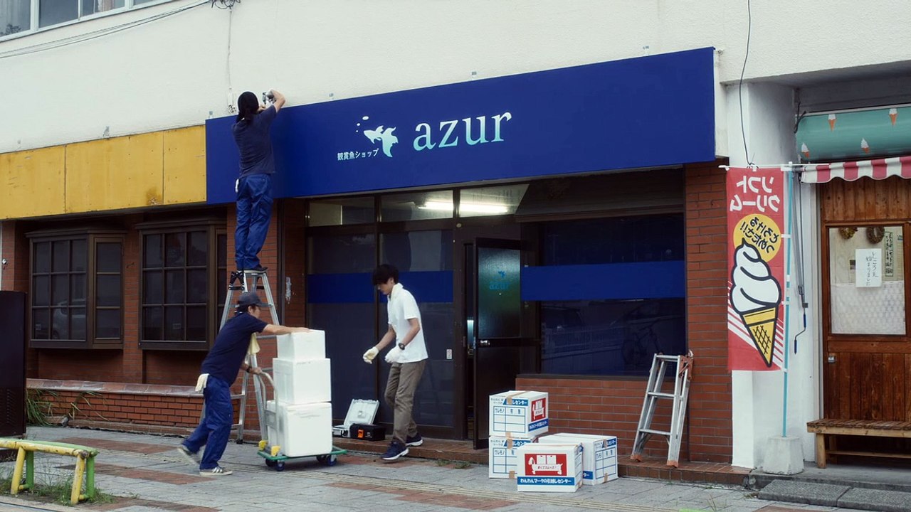 Under Your Bed (2019) stream deutsch anschauen