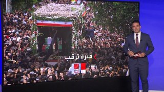وفاة رئيسي تسرّع انتقال السلطة في إيران دون تغييرات جوهرية في النظام السياسي