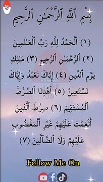 سورة الفاتحة #quran #islamic #shorts #viral #tilawat #NaatZindagiHai35 #نعت_زندگی_ہے #quran #islamic #shorts #viral #tilawat #quran #islamic #shorts #viral #tilawat #quran #quranrecitation #islamicvideo #islamicstatus #shortfeed