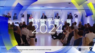 Ευρωεκλογές 2024: Debate για τον προϋπολογισμό της ΕΕ και για τον κινεζικό εμπορικό «πόλεμο»