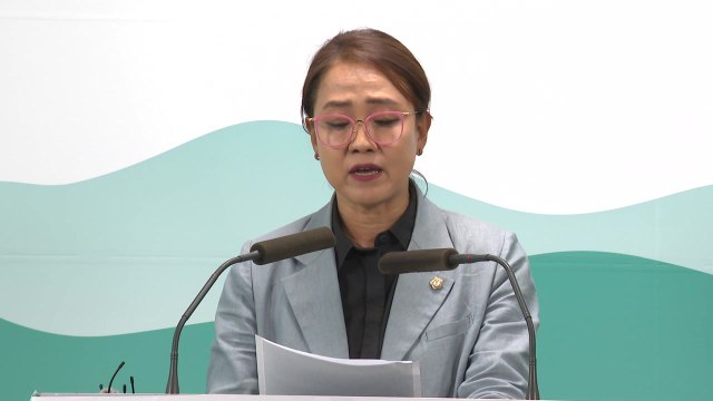 법원 '후쿠시마 오염수 반대' 피켓 부착 시의원 징계 적절 / YTN