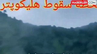 İran Cumhurbaşkanı Reisi'nin öldüğü helikopter kazasının görüntüleri ortaya çıktı