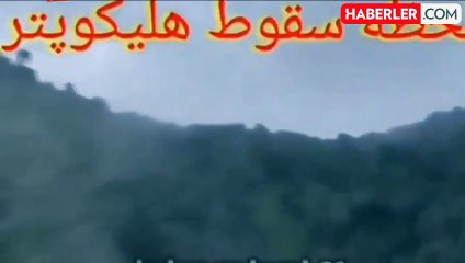 İran Cumhurbaşkanı Reisi'nin öldüğü helikopter kazasının görüntüleri ortaya çıktı